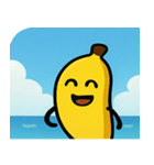 海のバナナ@SFW（個別スタンプ：17）