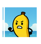 海のバナナ@SFW（個別スタンプ：18）