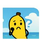 海のバナナ@SFW（個別スタンプ：20）