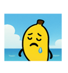 海のバナナ@SFW（個別スタンプ：21）