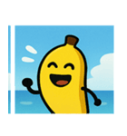 海のバナナ@SFW（個別スタンプ：22）