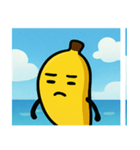 海のバナナ@SFW（個別スタンプ：23）