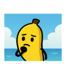 海のバナナ@SFW（個別スタンプ：24）