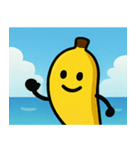 海のバナナ@SFW（個別スタンプ：25）