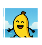海のバナナ@SFW（個別スタンプ：26）