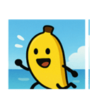 海のバナナ@SFW（個別スタンプ：27）