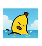海のバナナ@SFW（個別スタンプ：28）