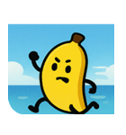 海のバナナ@SFW（個別スタンプ：29）