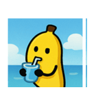 海のバナナ@SFW（個別スタンプ：31）