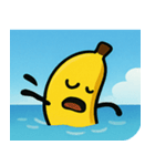 海のバナナ@SFW（個別スタンプ：32）