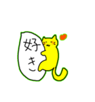 にゃんこ吹き出しスタンプ（個別スタンプ：5）