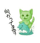 推し猫【緑】….（個別スタンプ：30）