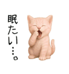 推し猫【桃】………………（個別スタンプ：36）