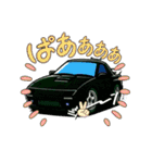 カッコイイ車とデコトラ②（個別スタンプ：5）
