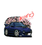 カッコイイ車とデコトラ②（個別スタンプ：9）