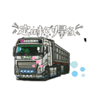 カッコイイ車とデコトラ②（個別スタンプ：11）