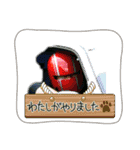 カッコイイ車とデコトラ②（個別スタンプ：19）