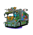 カッコイイ車とデコトラ②（個別スタンプ：20）