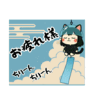 ねっ娘②【夏】……………………,….（個別スタンプ：8）