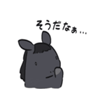 おうま日和 part.4（個別スタンプ：8）