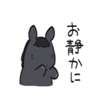 おうま日和 part.4（個別スタンプ：22）