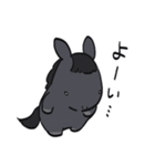 おうま日和 part.4（個別スタンプ：29）