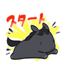 おうま日和 part.4（個別スタンプ：30）