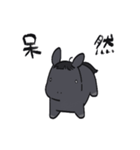 おうま日和 part.4（個別スタンプ：36）