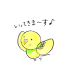ぴ－の一族（個別スタンプ：1）