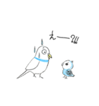 ぴ－の一族（個別スタンプ：14）