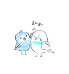ぴ－の一族（個別スタンプ：20）