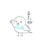 ぴ－の一族（個別スタンプ：24）