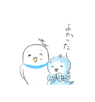 ぴ－の一族（個別スタンプ：31）