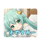 朝はコーヒーが飲みたいみなみちゃん（個別スタンプ：1）