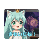 朝はコーヒーが飲みたいみなみちゃん（個別スタンプ：6）