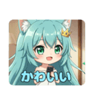 朝はコーヒーが飲みたいみなみちゃん（個別スタンプ：12）