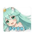 朝はコーヒーが飲みたいみなみちゃん（個別スタンプ：13）