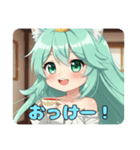 朝はコーヒーが飲みたいみなみちゃん（個別スタンプ：15）