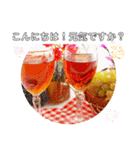 私は美容よりビールが好き 毎日挨拶（個別スタンプ：16）