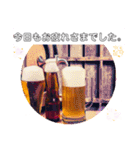 私は美容よりビールが好き 毎日挨拶（個別スタンプ：23）
