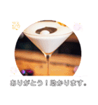 私は美容よりビールが好き 毎日挨拶（個別スタンプ：32）