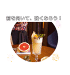 私は美容よりビールが好き 毎日挨拶（個別スタンプ：33）