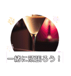 私は美容よりビールが好き 毎日挨拶（個別スタンプ：34）