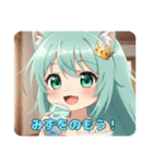 水分補給もばっちりみなみちゃん（個別スタンプ：1）