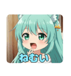 水分補給もばっちりみなみちゃん（個別スタンプ：2）