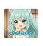 水分補給もばっちりみなみちゃん（個別スタンプ：3）