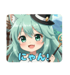 水分補給もばっちりみなみちゃん（個別スタンプ：4）