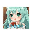 水分補給もばっちりみなみちゃん（個別スタンプ：16）