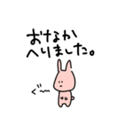 食べ盛りのみみぴくす（個別スタンプ：3）