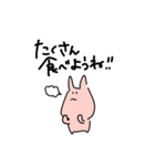 食べ盛りのみみぴくす（個別スタンプ：7）